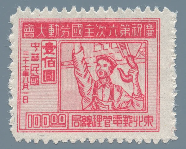 DB27 first stamp